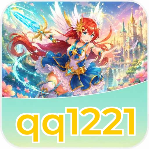 qq1221 Signature