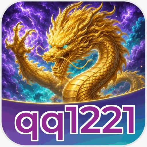 qq1221 Verification