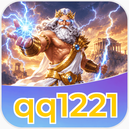 qq1221 FAQ