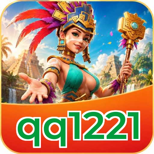 qq1221 Download