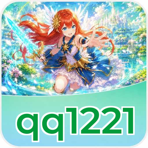 qq1221 Download